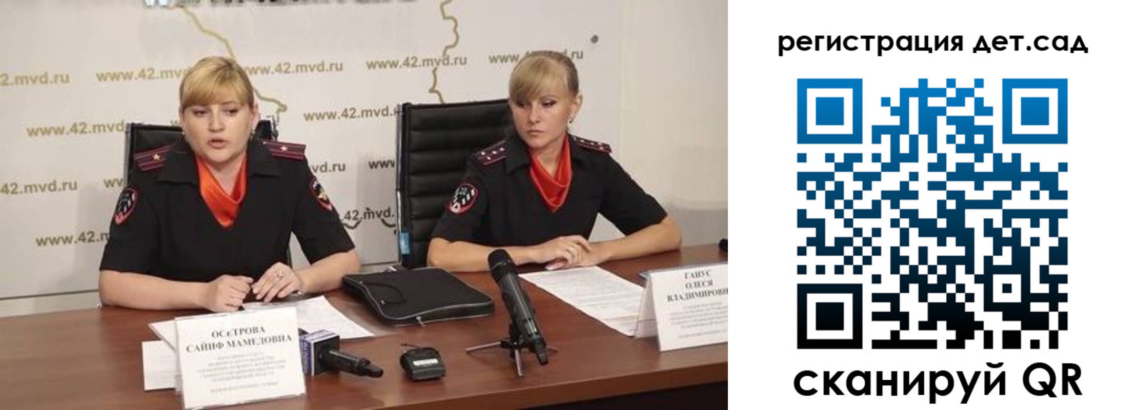 временная прописка в Верхнем Тагиле